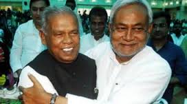 jdu,jithin rammaji,confidencemotion,bihar,nithish kumar  అధికారపక్షాన్ని ప్రతిపక్షం చేశారు..!!